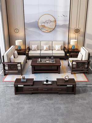 新中式紫金檀木實木沙發 中式簡約客廳沙發大戶型組合全實木沙發