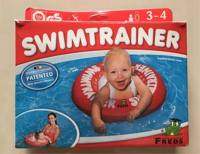 德國 FREDS SWIMTRAINER 兒童學習泳圈 紅色經典款 學習泳圈