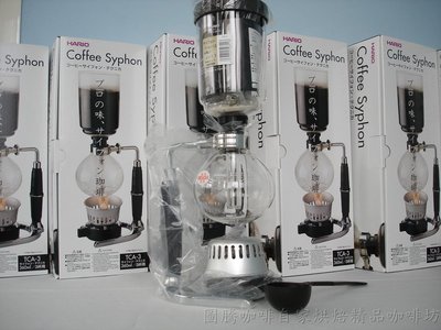 【圖騰咖啡】日本製新版 HARIO TCA-3虹吸壺咖啡壺3人份賽風壺,另售自家烘焙精品咖啡豆,莊園豆,歡迎參