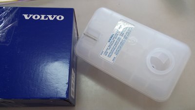 正廠 副水桶 副水箱 VOLVO 940 960 S90 92-