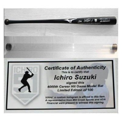 【TW】鈴木一朗 ICHIRO イチロー MIZUNO PRO 3000安 紀念棒球 球棒 限定版全球限量3000支