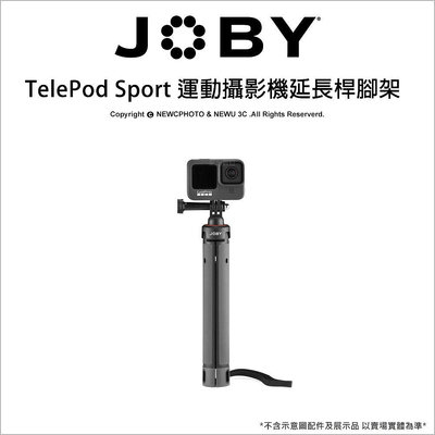 【薪創光華】Joby TelePod Sport 運動攝影機延長桿腳架 JB01657 JB76 公司貨