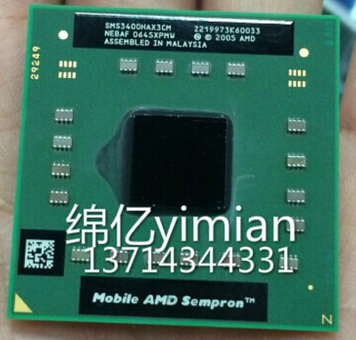 折扣優惠*AMD Sempron 3400+(AM2) SMS3400HAX4CM 筆記本 CPU 原裝正式版#心願雜貨鋪