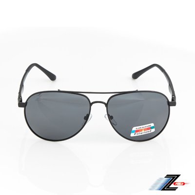 【Z-POLS】名牌風格消光黑鋁鎂合金圖騰邊框 搭寶麗萊Polarized偏光抗UV400太陽眼鏡(金屬偏光太陽眼鏡)