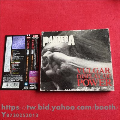 樂迷唱片~正版 46858  Pantera  Vulgar Display Of Power  CD+DVD 拆封/二手