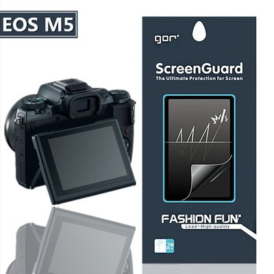 發仔 ~ Canon 佳能 EOS M5 螢幕貼膜 GOR 保護貼 微單相機保護貼膜