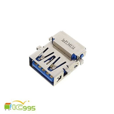 (ic995) USB 3.0 插座 接口 5pin 接腳 9pin 單層 母座 接頭 連接器 #0800