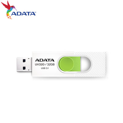 【原廠公司貨】ADATA 威剛 UV320 清新白 32GB USB3.1 高速隨身碟 (AD-UV320W-32G)