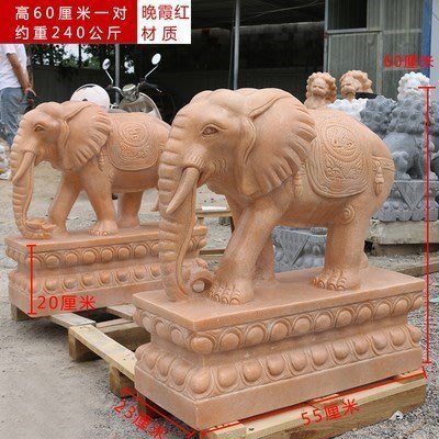 【熱賣精選】廣西石雕大象一對家用漢白玉青石大象酒店別墅門口擺件石象吸水象