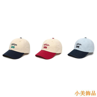 小美飾品Lee Twitch Logo 配色 棒球帽 LEE韓國 LEE帽子