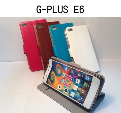 --庫米--G-PLUS E6 卓智系列側翻可立皮套 磁扣吸附 TPU軟套 保護套