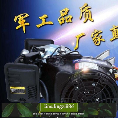 【現貨】鈴木技術新款電動電瓶汽車四輪轎車三輪車增程器48v60v72伏發電機