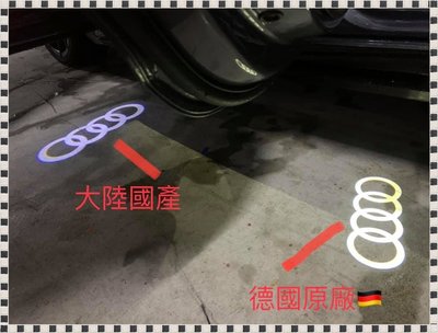 ╭°⊙瑞比⊙°╮現貨特價 Audi德國原廠 全車系 LED 投影燈 照地燈 Quattro 四環標 兩款選擇 一組兩顆