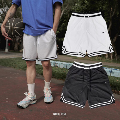 NIKE DRI-FIT DNA 3.0 黑色 白色 刺繡小勾 運動短褲 球褲 籃球褲 男款【DH7161-010】