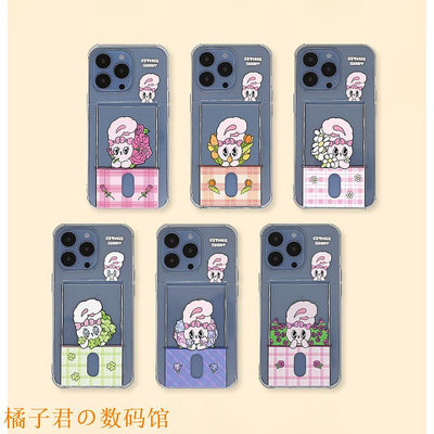 【橘子君の數碼館】【韓國手機殼】透明、果凍、纖薄、卡片保管、可愛設計 、蘋果手機兼容13、Esther Bunny