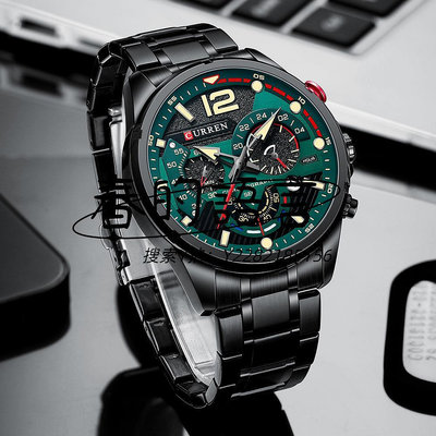 手錶立體數字大表盤手表男士時尚大氣多指針鋼鏈表CURREN卡瑞恩Watch