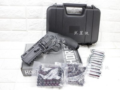 台南 武星級 UMAREX HDR 50 防身 鎮暴槍 左輪 CO2槍+CO2小鋼瓶+鎮暴彈+加重彈+槍盒(辣椒彈
