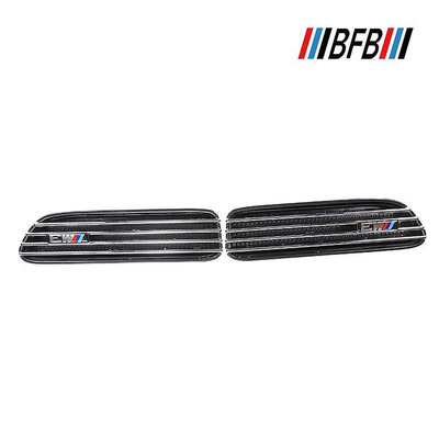 汽車配件 汽車尾翼 適用于BMW E46 M3 E90 M3 ABS電鍍翼子板側風口通風散熱口格柵條