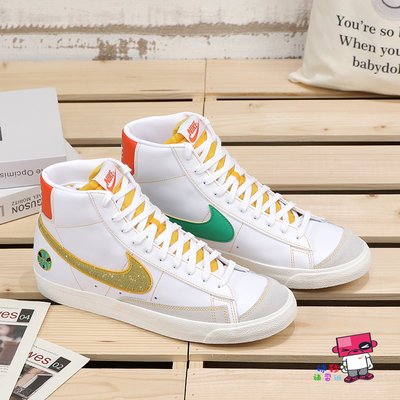 NIKE BLAZER MID 77 VINTAGE RAYGUNS 26cm DD9239-100-