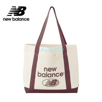 【NIKE 專場】【New Balance】 NB 大容量帆布肩背托特包_中性_杏/酒紅_LAB23027WAD