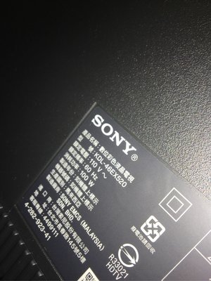 Sony KDL-46EX520電視腳架 腳座