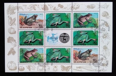 北韓郵票青蛙系列小版張1992年發行特價