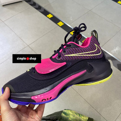 【Simple Shop】NIKE Zoom Freak 3 籃球鞋 字母哥 籃球鞋 黑 桃紅 男 DA0695-500