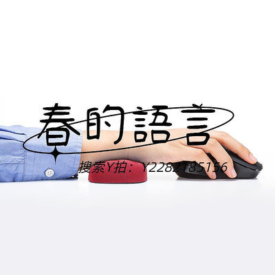 滑鼠墊日本SANWA護腕鼠標墊腕托舒適海綿手托鍵盤托柔軟布墊加厚防滑