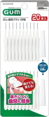 日本 SUNSTAR G.U.M 軟式 I字型 牙間刷 齒間刷 齒縫刷 20支 SSS GUM 牙齒清潔【全日空】