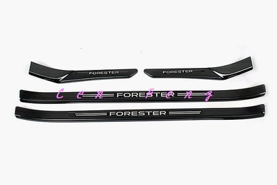 涔峰ＣＦ☆(黑鈦標) Subaru 五代 森林人 Forester 迎賓踏板 外門檻條 白金踏板 不鏽鋼踏板 門檻踏板