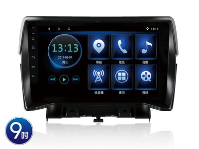 威宏專業汽車音響 JHY FOCUS MK2.5 專用安卓觸控機 9吋 導航 藍芽 網路電視