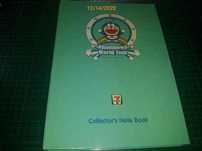 7-11集點收藏~《Rainbow World Tour 收藏筆記活頁本》內附60個 哆啦A夢磁鐵 【CS超聖文化讚】