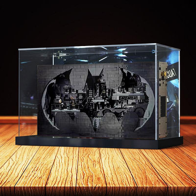 亞克力收納盒適用樂高蝙蝠俠76252蝙蝠洞積木模型玩具防塵展示盒