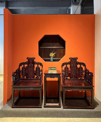 【二手】，斷檔套現，材質保真，#椅子西番蓮·太師椅639【古玩天下】古玩 收藏 古董