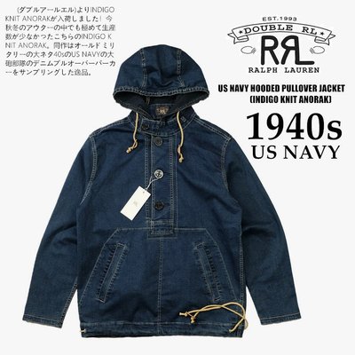 Cover Taiwan 官方直營 RRL Ralph Lauren 海軍 牛仔外套 衝鋒衣 軍工裝 藍色 (預購)
