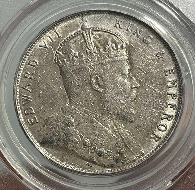 公博評級AU50 英國愛德華七世1907年海峽1元銀幣