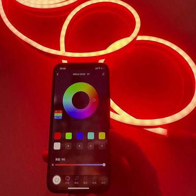 玖玖RGB幻彩燈帶手機APP控制七彩漸變氛圍霓虹智能遙控led硅膠IC燈條
