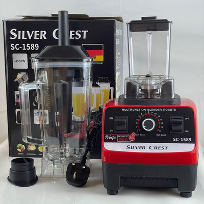 廠家直銷 SILVER CREST blender破壁機歐英美規110v研磨榨汁攪拌碎冰機外貿