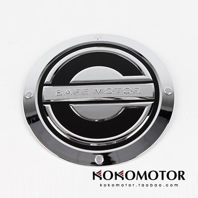 06-12Hyundai現代新 Santa Fe CM專用電鍍油箱蓋 韓國進口汽車內飾改裝飾品 高品質