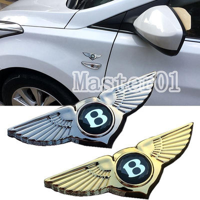 1件賓利Corniche CamargueAzure 3D金屬翅膀汽車前頭格柵罩標誌 後行李箱貼紙汽車引擎蓋裝飾貼花徽章