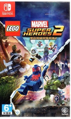 Switch遊戲NS 樂高漫威超級英雄 2 LEGO Marvel Super Heroes 2 中文版【板橋魔力】