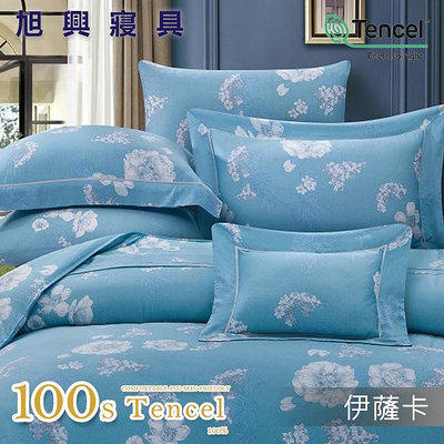 【旭興寢具】Tencel 100%100支天絲萊賽爾纖維 雙人5x6.2尺 舖棉床罩舖棉兩用被七件式組-伊薩卡