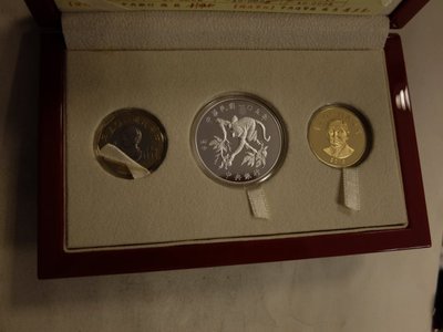 AP584 丙申 猴年2016年105年 生肖套幣 精鑄版 盒附說明書~無收據 如新