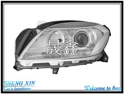 《晟鑫》全新 BENZ W166 ML350 歐規專用 12~15年 原廠型 鹵素燈泡版 H7 魚眼 大燈 一邊價格