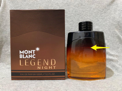 《二手》Montblanc Legend Night 萬寶龍傳奇紳夜男性淡香精100ml