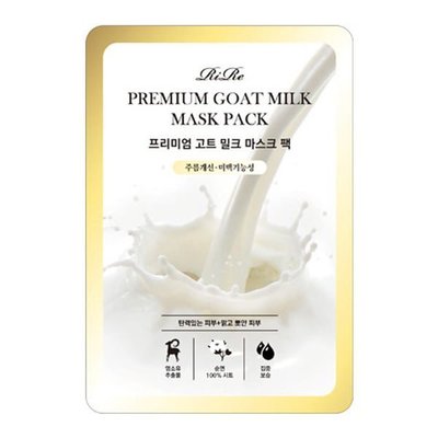 *魅力十足* 韓國RiRe 山羊奶霜嫩白保濕面膜(含精華霜)單片25g