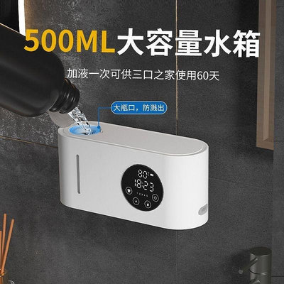 新疆壁掛式感應皂液器廚房自動洗潔精機家用電動免打孔智能