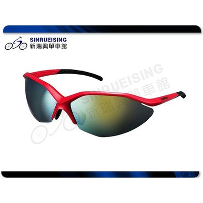 【阿伯的店】SHIMANO S52R 運動太陽眼鏡 煙燻橘色鏡片-紅黑色 #SU1025