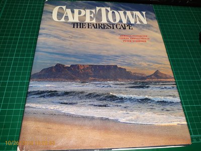 南非開普敦市長親簽《CAPE TOWN -THE FAIREST CAPE》ISBN:0869771868 精裝大本