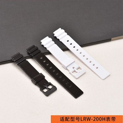 適配咔西歐LRW-200H樹脂錶帶 女款亮光黑白色手錶鏈 手錶配件14mm